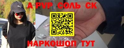 jwh Кулебаки