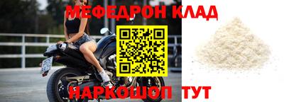 jwh Кулебаки