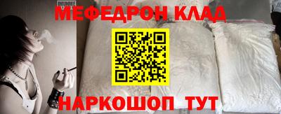 jwh Кулебаки
