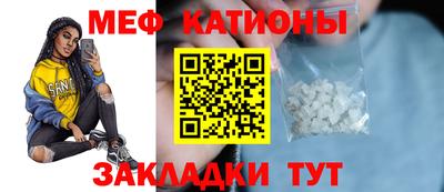 jwh Кулебаки