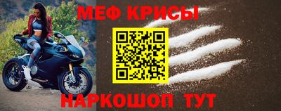 соль курить ск Кумертау