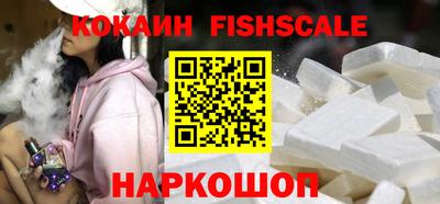jwh Кулебаки