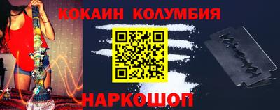 прущая мука Кунгур