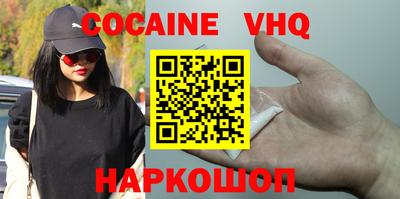 прущая мука Кунгур