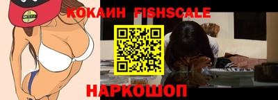 соль курить ск Кумертау
