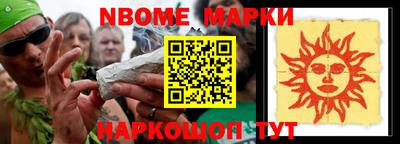 прущая мука Кунгур