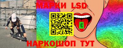 соль курить ск Кумертау
