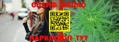 прущая мука Кунгур
