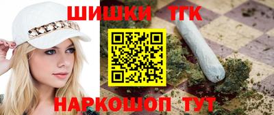 jwh Кулебаки