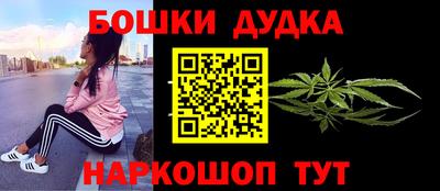 прущая мука Кунгур