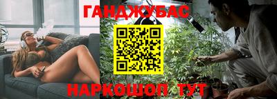 соль курить ск Кумертау
