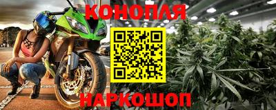 jwh Кулебаки