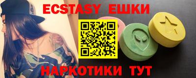 прущая мука Кунгур