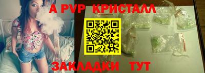 jwh Кулебаки