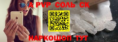 прущая мука Кунгур
