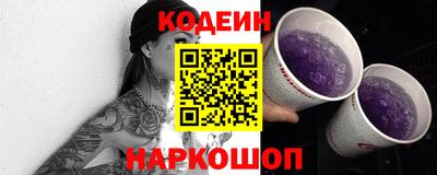 jwh Кулебаки