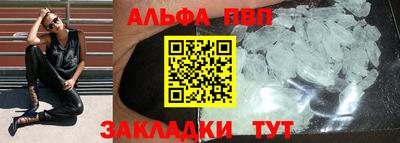 прущая мука Кунгур