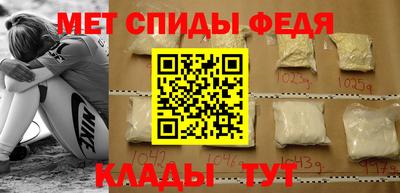 соль курить ск Кумертау
