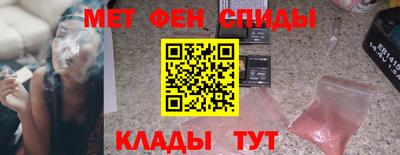 jwh Кулебаки