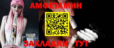 jwh Кулебаки