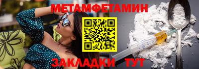 соль курить ск Кумертау