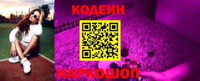 соль курить ск Кумертау