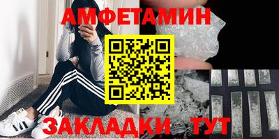 jwh Кулебаки