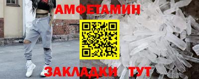 jwh Кулебаки