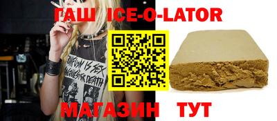 jwh Кулебаки