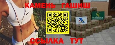 соль курить ск Кумертау