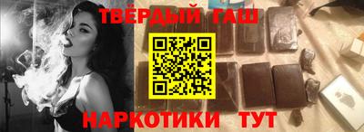 соль курить ск Кумертау