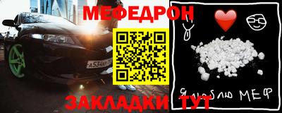 jwh Кулебаки