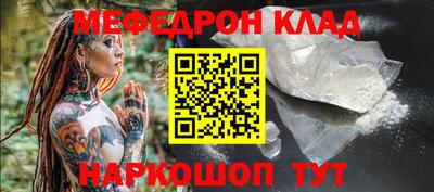 jwh Кулебаки