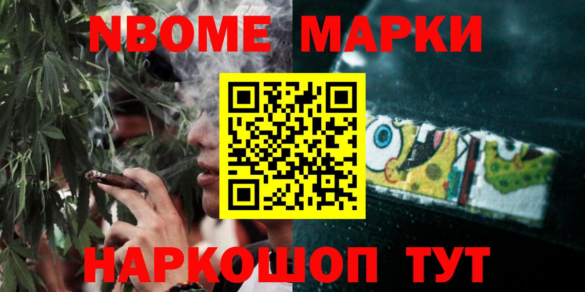 LSD-25 экстази ecstasy  ЛСД экстази  Каменск-Шахтинский  ЛСД экстази ecstasy  Вход с VPN 